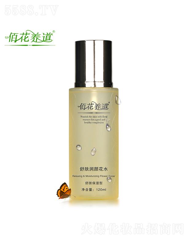 ��������ɏ�_(d��)����Ƽ����޹�˾���ۻ��B(y��ng)�����w���ˮ 120ml