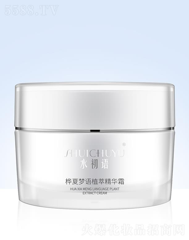 ��Ԋ(sh��)�A�ǣ��V�ݣ�����Ƽ����޹�˾��ˮ���Z(y��)���ĉ�(m��ng)�Z(y��)ֲ�;��A˪ 30g