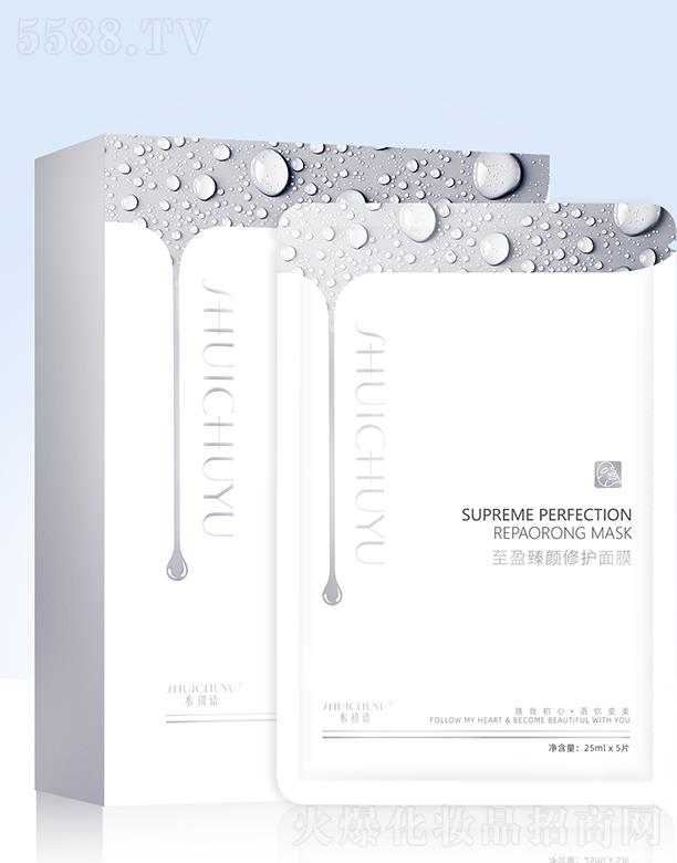 ��Ԋ�A�ǣ��V�ݣ�����Ƽ����޹�˾��ˮ���Z��ӯ������o(h��)��Ĥ 25ml*5Ƭ