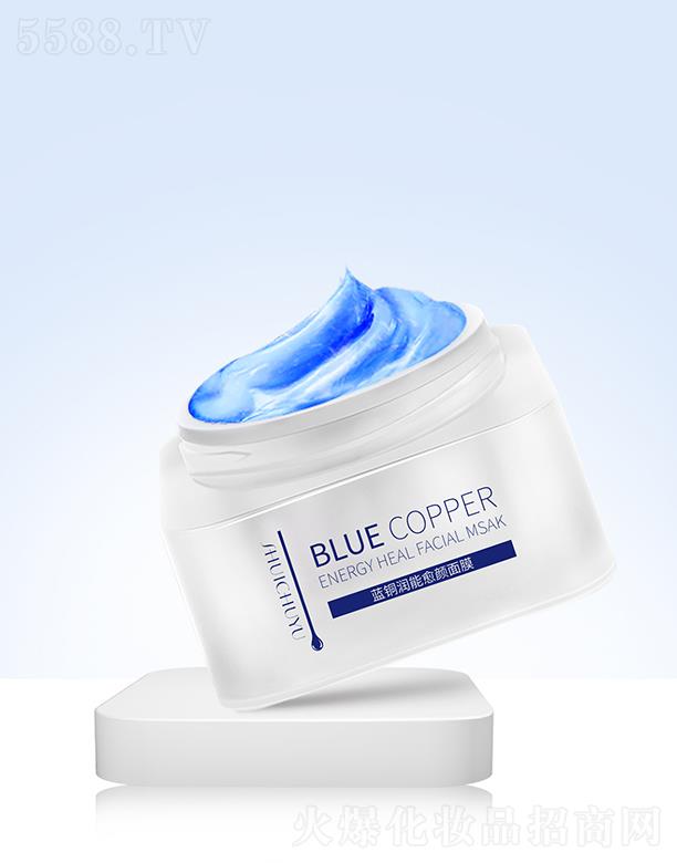 ��Ԋ�A�ǣ��V�ݣ�����Ƽ����޹�˾��ˮ���Z�{(l��n)�~�N�������Ĥ 50g