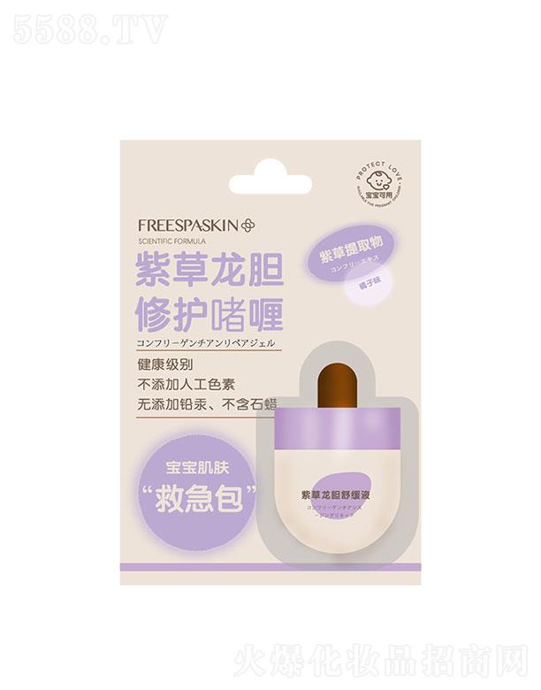 �Ϸ�ؐ���Ʉ�(chu��ng)�¿Ƽ����޹�˾��ܽ�������ϲ���đ���o���