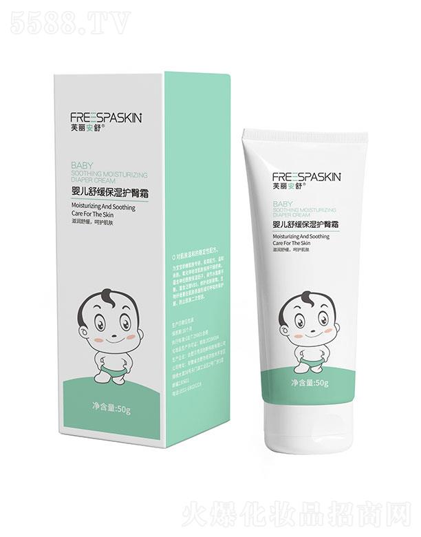 �Ϸ�ؐ���Ʉ�(chu��ng)�¿Ƽ����޹�˾��ܽ������냺�o��˪