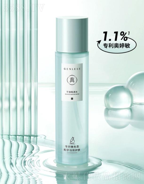 �V�|����˹���yƷ���޹�˾������˹ƽ���p͸ˮ