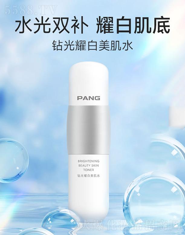 ���ϣ����ݣ����I(y��)�l(f��)չ���޹�˾��PANG�@��ҫ������ˮ