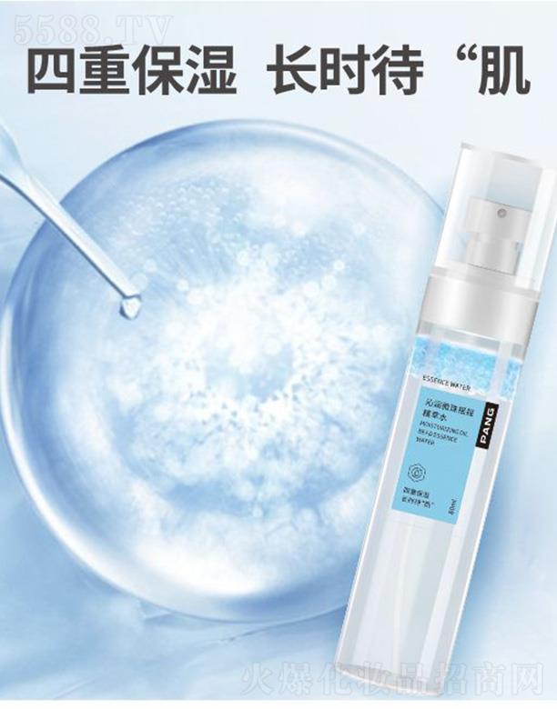 ���ϣ����ݣ���(sh��)�I(y��)�l(f��)չ���޹�˾��PANG�ߝ�(r��n)΢��u�u����ˮ