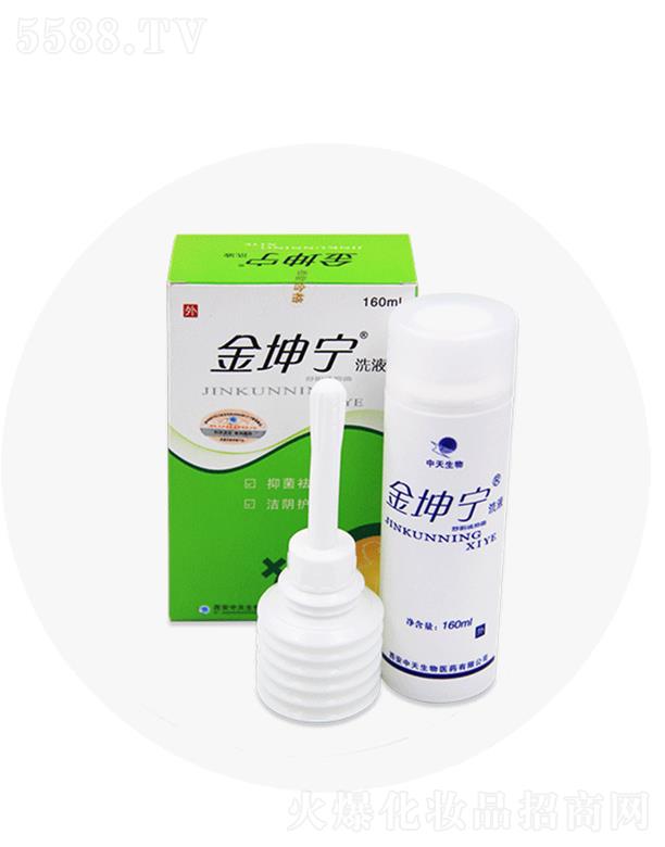 ����ۊWʢ�������t(y��)�W(xu��)�Ƽ����޹�˾��������ϴҺ 160ml