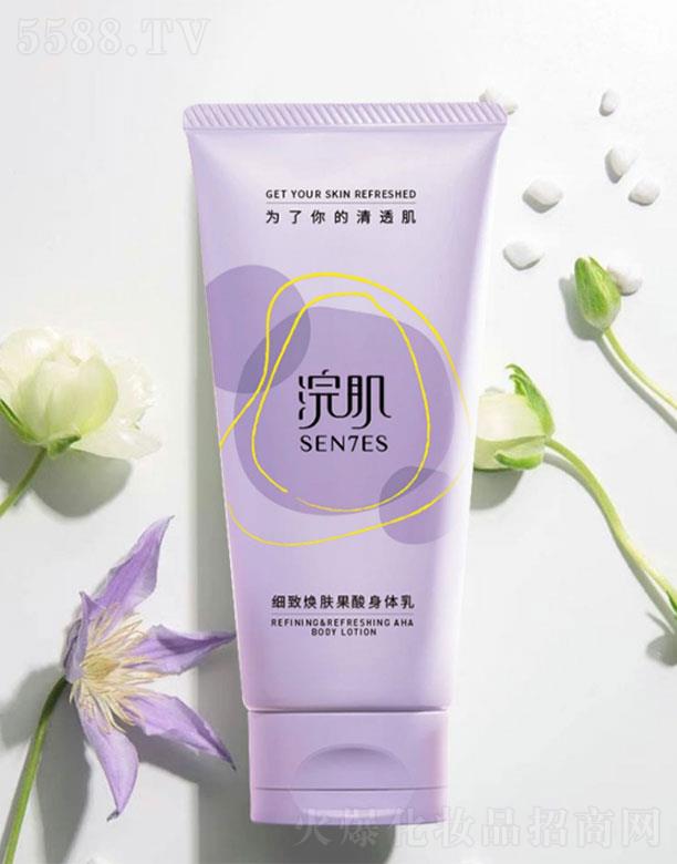 �Ϻ���������̄����޹�˾��佼��������w��