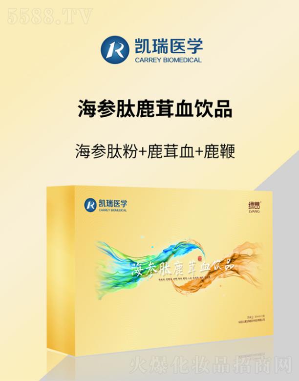 ����ۊWʢ�������t(y��)�W(xu��)�Ƽ����޹�˾���P���t(y��)�W(xu��)������¹��Ѫ�Ʒ