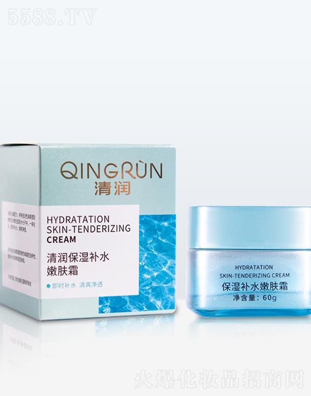 �K��Ԋ�������ջ����޹�˾���坙�����aˮ���w˪������ƿ��60g