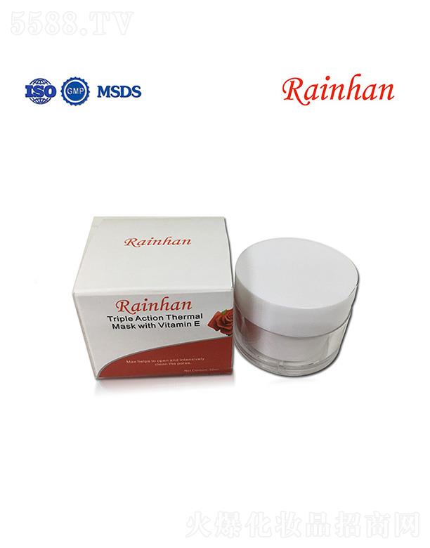 �V�ݳ��껯�yƷ���޹�˾��Lirainhan�S����e�l(f��)����Ĥ