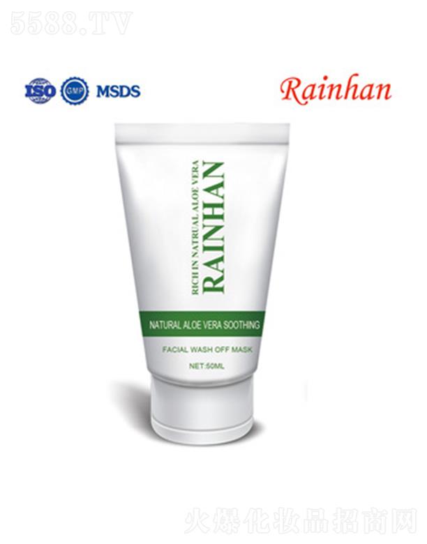 �V�ݳ��껯�yƷ���޹�˾��Lirainhan�J�C�澏��Ĥ