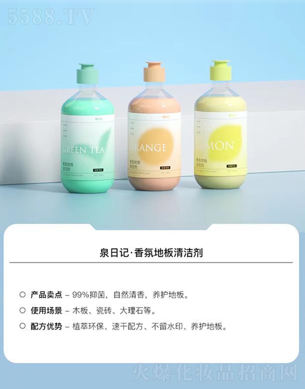 �㽭�챾Ʒ�ƹ������޹�˾��Ȫ��ӛ��յذ��坍��