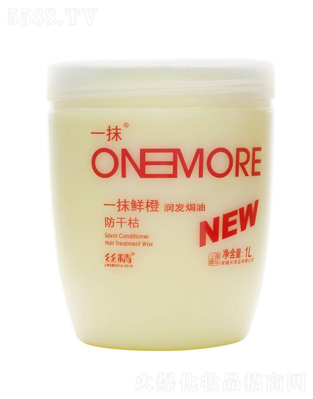 �Ϻ����A�������yƷ���޹�˾����(gu��)؛���AһĨ�r�ȝ�(r��n)�l(f��)�h��