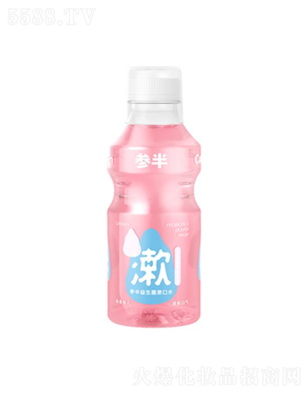 ����С響Ƽ����޹�˾�����똷������������ˮ-ꖹ�����