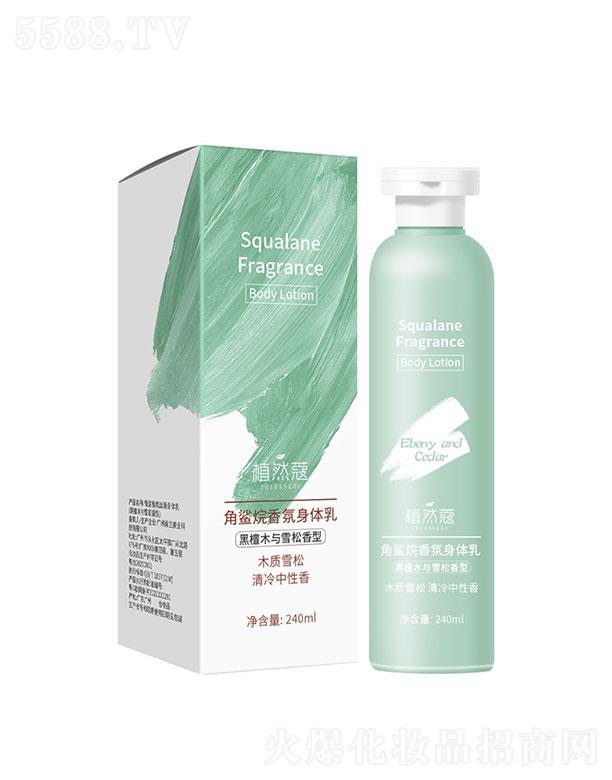 �V��ٻ�̻��yƷ���޹�˾��ֲȻޢ���������w��