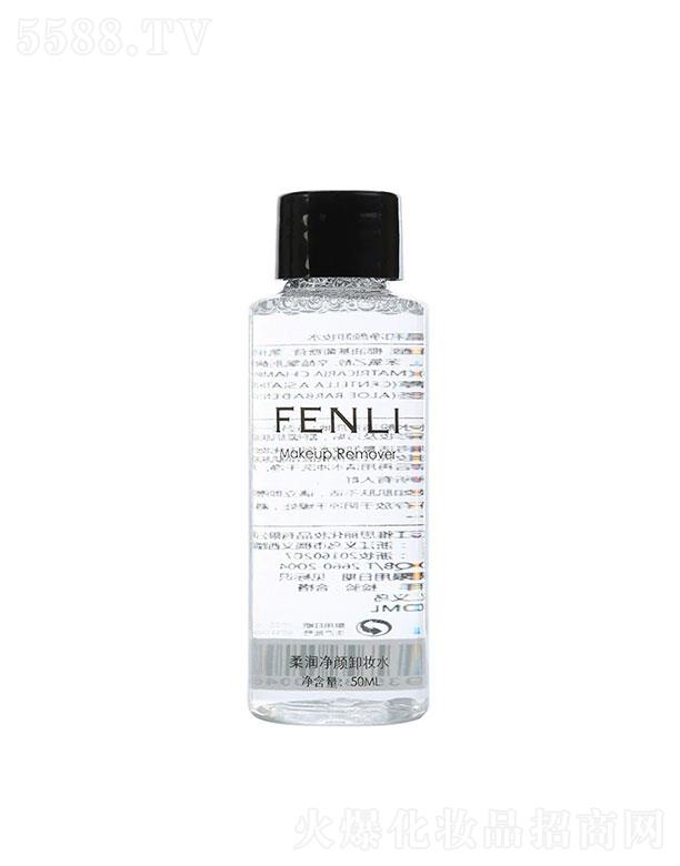 �㽭��˼�����yƷ���޹�˾��FENLI�᝙ж�yˮ50ml