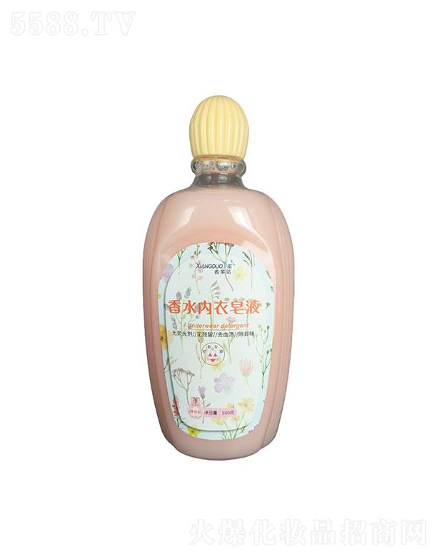 ɽ�|�A�Z�ջ����޹�˾���������ˮ������Һ