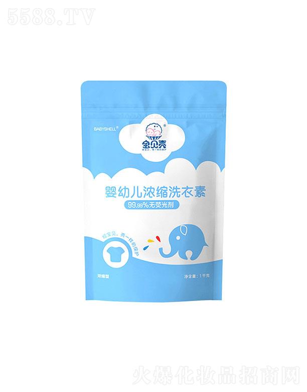 ɽ�|�A�Z�ջ����޹�˾����ؐ�����׃���sϴ����