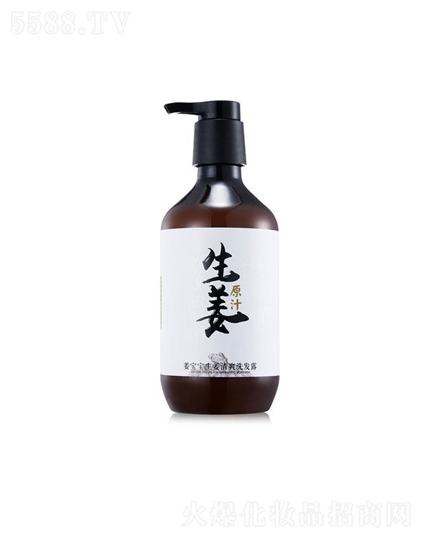 �V��������������Ƽ����޹�˾������������ԭ֭ϴ�l(f��)¶