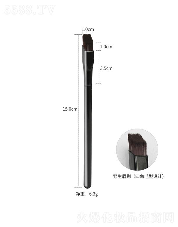 �|ݸ����˹�Ȼ��y�������޹�˾����˹�ȷ���Ұ��бüˢ-�߹��-�»���ë