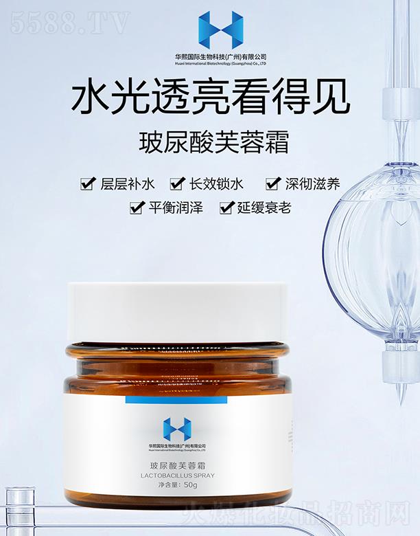 �A����(gu��)�H����Ƽ�(�V��)���޹�˾��������ܽ��˪ 50g