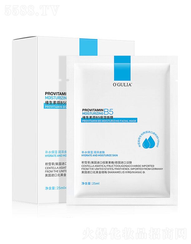 �V�����؋Ȼ��yƷ���޹�˾���������I�S����ԭB5������Ĥ