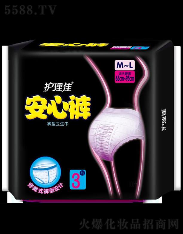 �Ϻ��o���ь��I(y��)���޹�˾���o���Ѱ���ѝ����3Ƭѝ���l(w��i)����