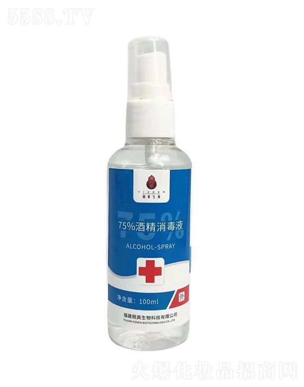 �����U������Ƽ����޹�˾���U��������ϴ������Һ