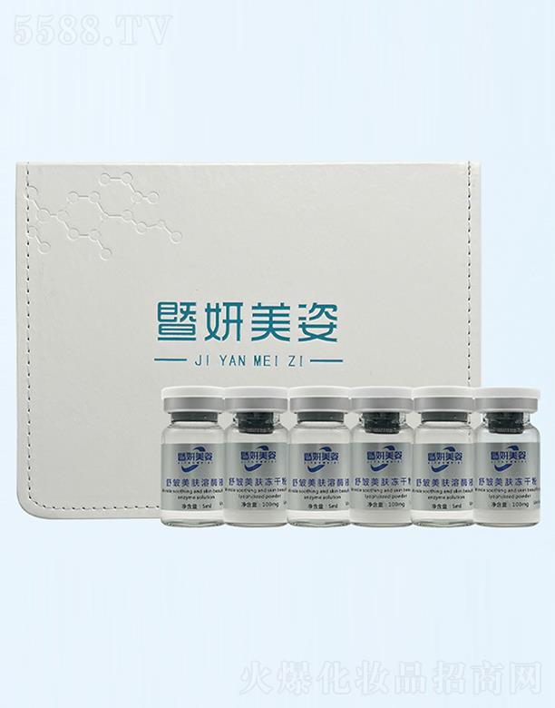 �V������������Ƽ����޹�˾������������y���w���ɷ���