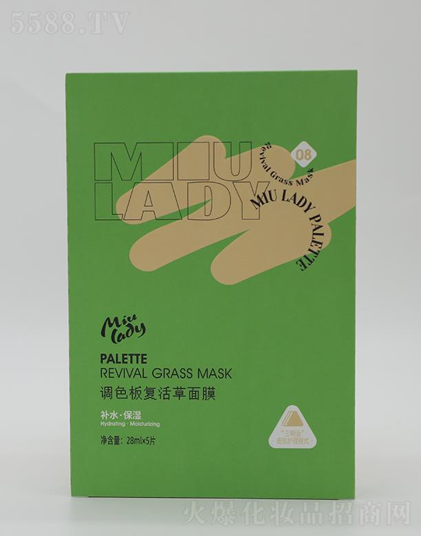 �V��ˎ�y���û������޹�˾��MIU LADY�{(di��o)ɫ���(f��)�����Ĥ