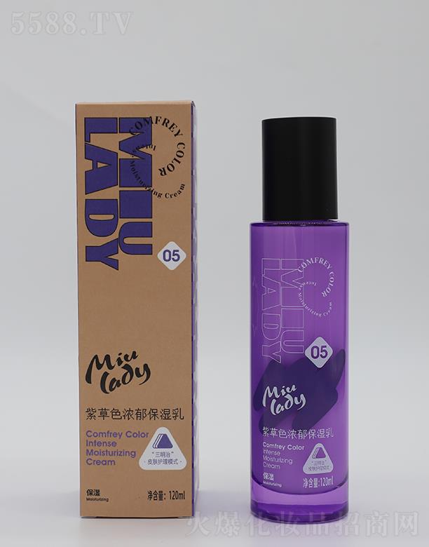 �V��ˎ�y���û������޹�˾��MIU LADY�ϲ�ɫ����������