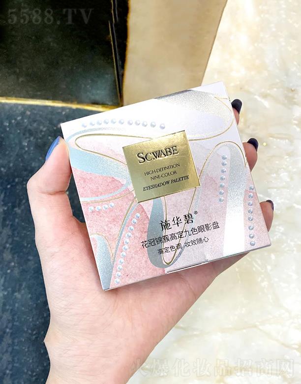 �V�ݕr�а�ɯ���H����Ƽ����޹�˾��SCHHUBBI-ʩ�A�̻����\�ظ߶���ɫ��Ӱ�P