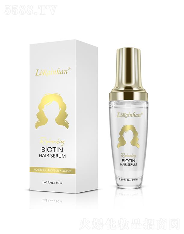 �V�ݳ��껯�yƷ���޹�˾��Lirainhan�������^�l(f��)���A