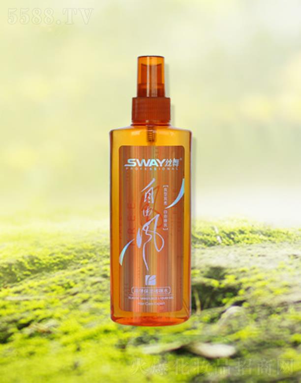 �d�������ɻ��yƷ���޹�˾���z��ߏ�������ˮ