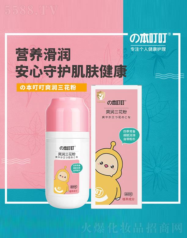 �V��ԭ���ͼ�����Ƽ����޹�˾��������ˬ��(r��n)������