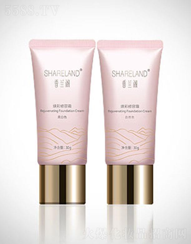 �r�������a(ch��n)�I(y��)�����F(tu��n)�����޹�˾�����m�w��������˪ 30g