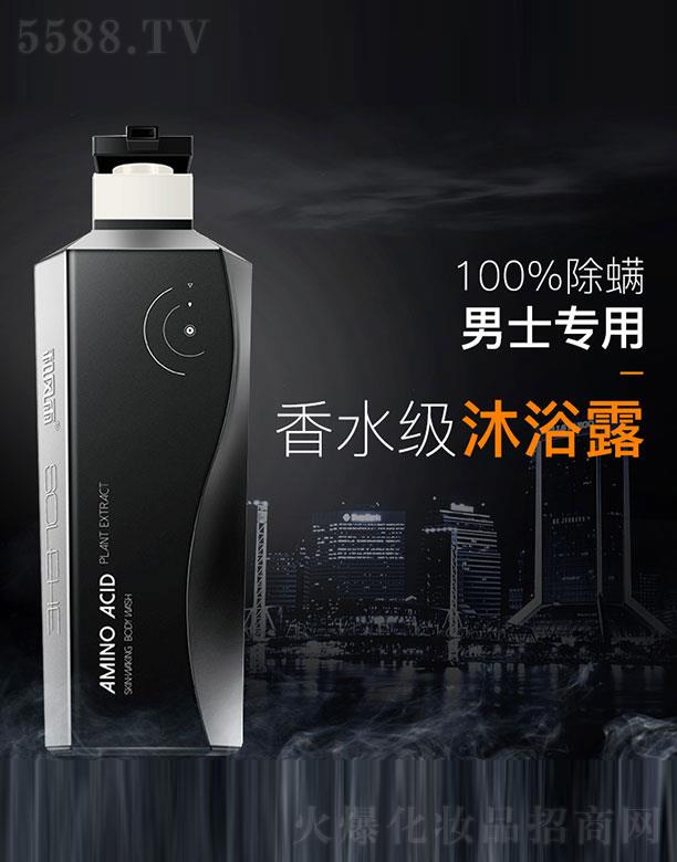 ����ɽ��ɽ�Q(m��o)�����޹�˾�����L�갱������ԡ¶