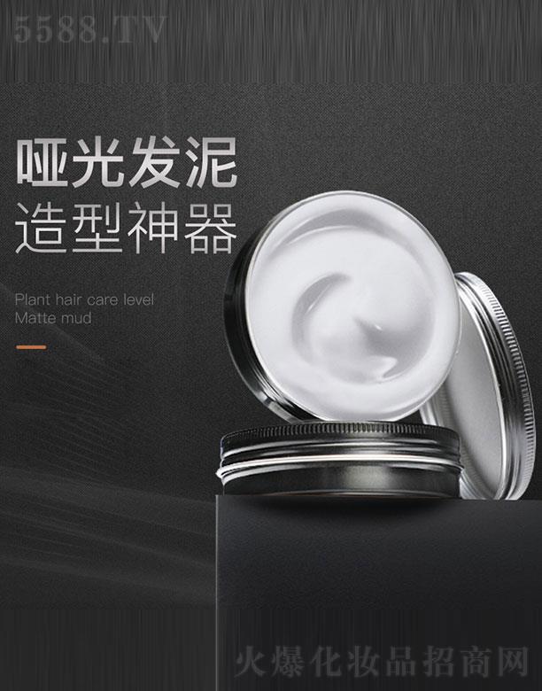 ����ɽ��ɽ�Q(m��o)�����޹�˾�����L��l(f��)��