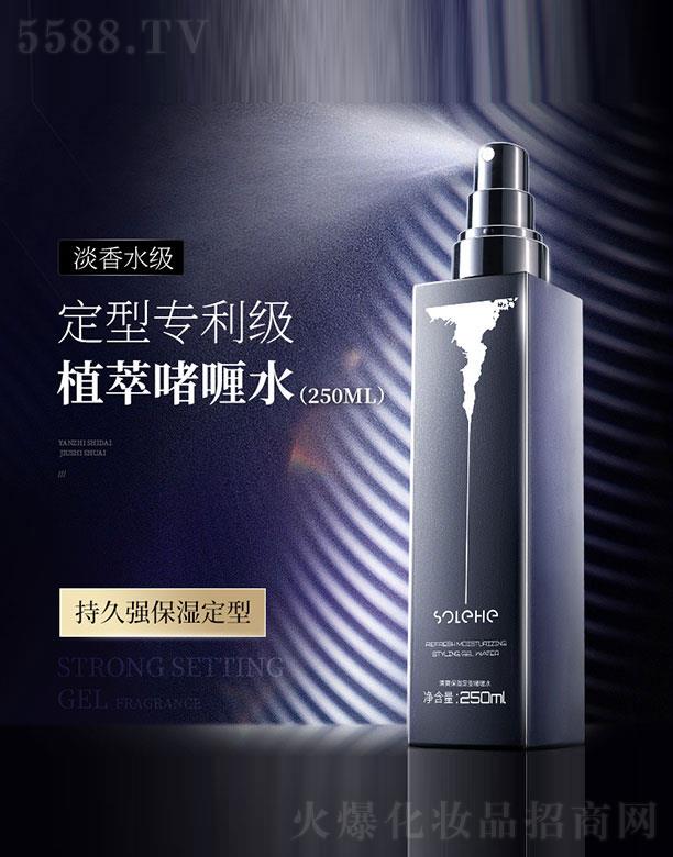 ����ɽ��ɽ�Q�����޹�˾�����L�궨�͆��