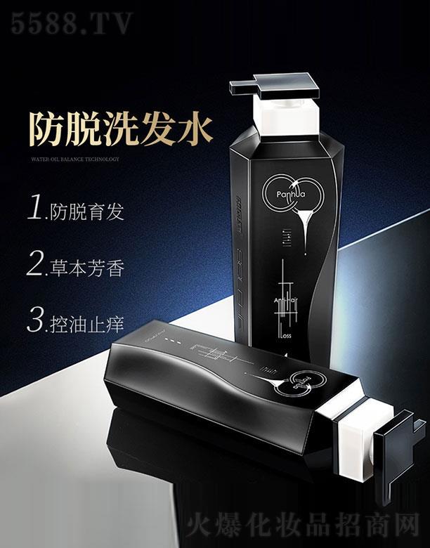 ����ɽ��ɽ�Q(m��o)�����޹�˾�����L���Óϴ�l(f��)ˮ