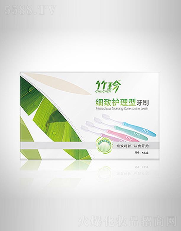 �r�������a(ch��n)�I(y��)�����F�����޹�˾�����会���o������ˢ 4֧/��