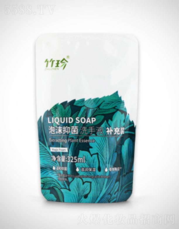 �r�������a(ch��n)�I(y��)�����F�����޹�˾��������ĭ�־�ϴ��Һ�a���b 325ml