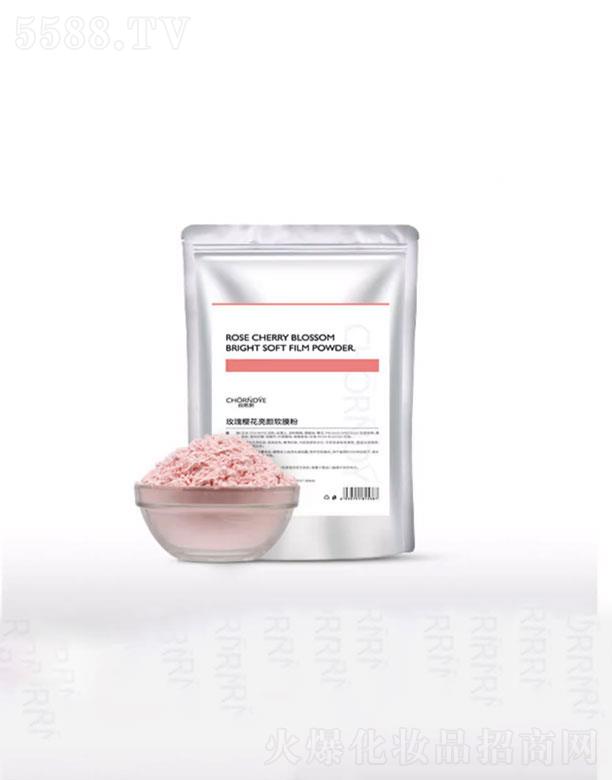 ��Ȼ��(�V��)����Ƽ����޹�˾����Ȼ��õ��ѻ����ܛĤ��