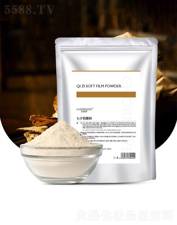 ��Ȼ��(�V��)����Ƽ����޹�˾����Ȼ������ܛĤ��