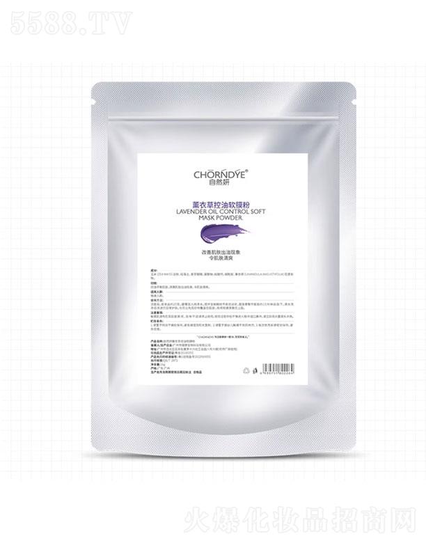 ��Ȼ��(�V��)����Ƽ����޹�˾����Ȼ��޹�²ݿ���ܛĤ��