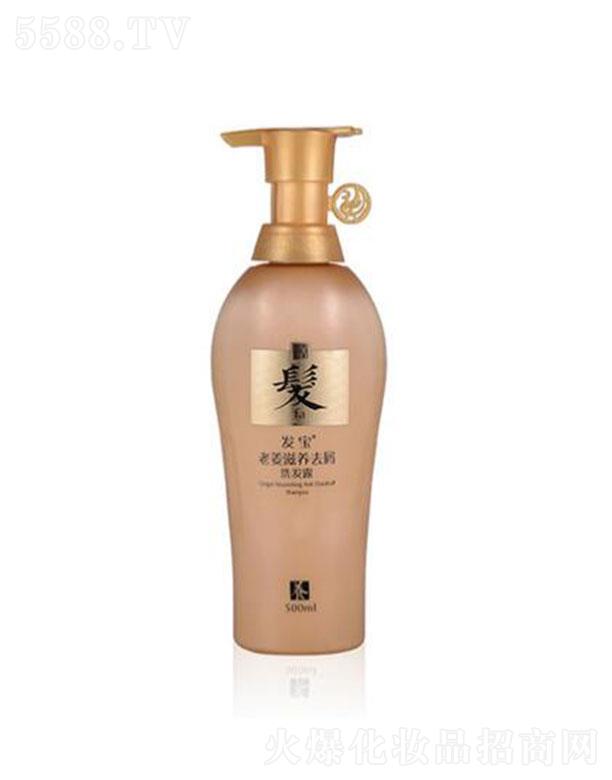 ��ɽ���ŝ������yƷ���޹�˾���l(f��)���Ͻ����B(y��ng)ȥмϴ�l(f��)¶ 500g