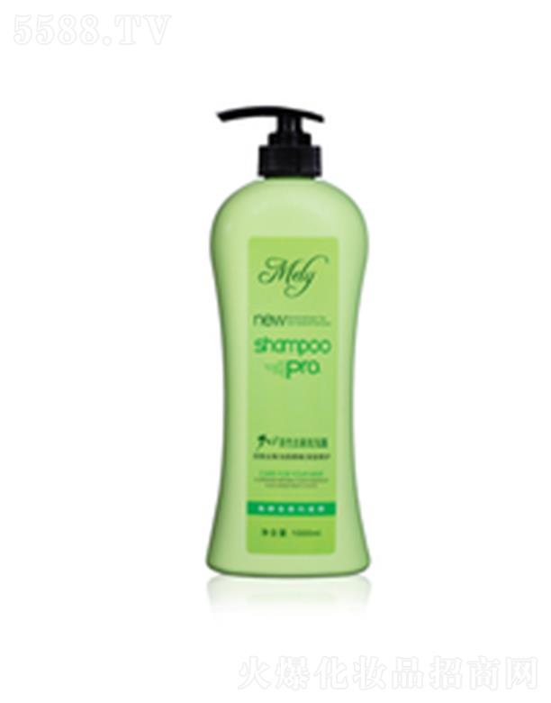 ˹�����V�|�����yƷ���޹�˾��Mely���� ����ȥмϴ�l(f��)¶