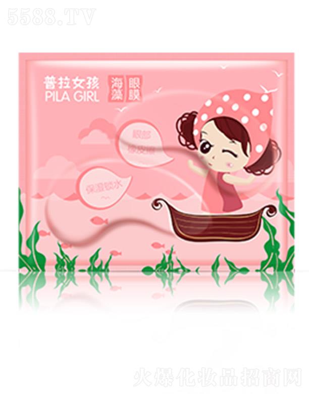 �����������Ȼ��yƷ���޹�˾���������ȡ�����Ů��������Ĥ 6g/Ƭ