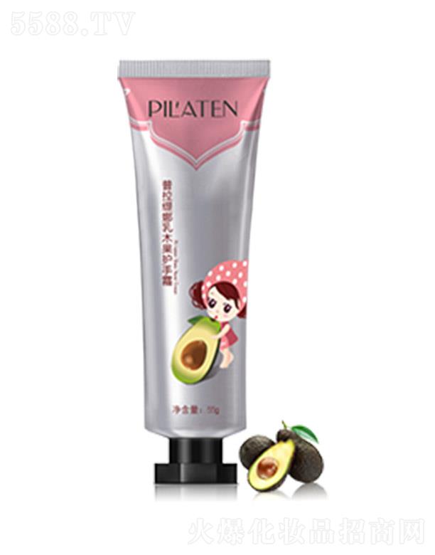 �����������Ȼ��yƷ���޹�˾���������ȡ���ľ���o(h��)��˪ 55g/֧