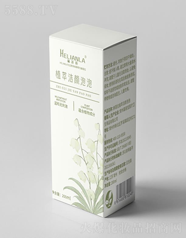 ���ݼ������l(w��i)����Ʒ���޹�˾��������ֲ�͝������